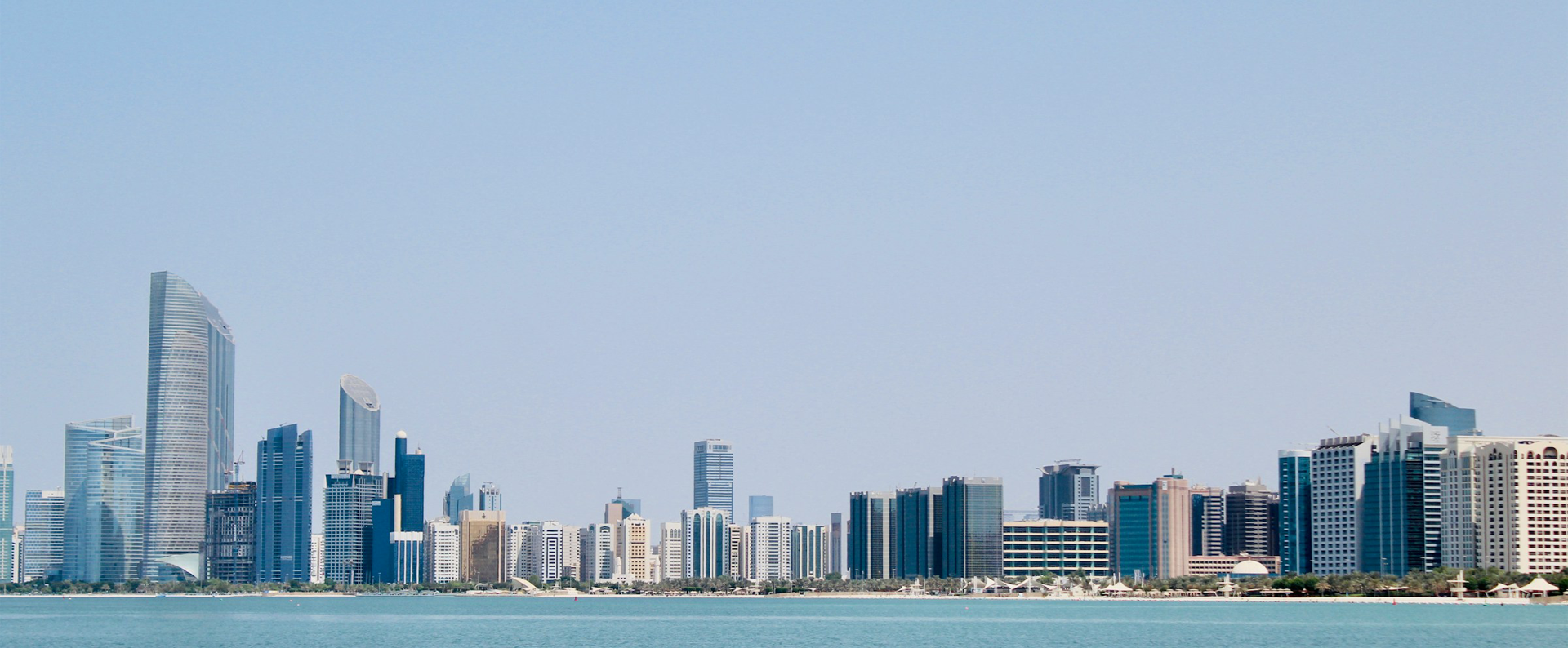 Skyline